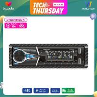 ราคา Worldtech รุ่น WT MP3003 เครื่องเสียงรถ วิทยุติดรถยนต์ 1Din วิทยุ mp3 usb บลูทูธ (481194306)