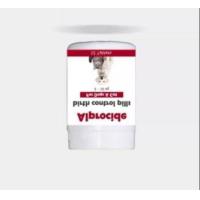 ราคา 12 เม๊ด ยาคุมสุนัข แมว 2 10 กิโล (17181302328)