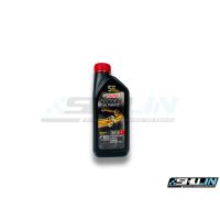 ราคา น้ำมัน CASTROL รุ่น POWER 1 ULTIMATE 1L (16294670456)