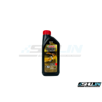 ราคา น้ำมัน CASTROL รุ่น POWER 1 ULTIMATE 1L (16294670454)