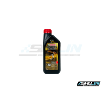 ราคา น้ำมัน CASTROL รุ่น POWER 1 ULTIMATE 1L (16294670455)