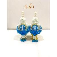 ราคา พานพุ่ม พานพุ่มมะลิ พานพุ่มติดสก พานพุ่มติดตราสก พานพุ่มดอกมะลิ ขนาด 4 5 6 นิ้ว ราคาต่อคู่ (15776583518)