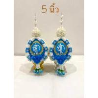 ราคา พานพุ่ม พานพุ่มมะลิ พานพุ่มติดสก พานพุ่มติดตราสก พานพุ่มดอกมะลิ ขนาด 4 5 6 นิ้ว ราคาต่อคู่ (15776583519)