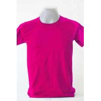 ราคา เสื้อยืดคอกลมสีพื้นผ้านิ่มใส่สบาย cotton100 เบอร์20 เสื้อยืดผู้ชาย ราคาเริ่มต้น 55 บาท (16646704684)