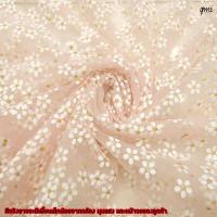 ราคา ผ้าตาข่ายลายดอกซากุระ ผ้าตาข่ายลายดอกเล็ก ผ้าตาข่ายลายดอก ผ้ามุ้งลายดอก ผ้ามุ้งลาย ผ้ามุ้ง ผ้าเมตร ผ้าหลา (10919930779)