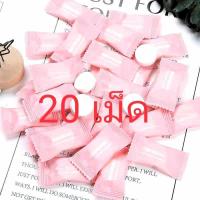 ราคา ผ้าอัดเม็ด อเนกประสงค์ ผ้าอัดเม็ด 50 100เม็ด ผ้าอัดเม็ดธรรมชาติพกพาสะดวก (10619885216)