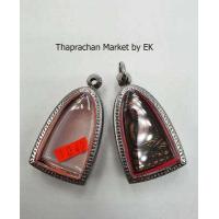 ราคา AB020 กรอบสแตนเลสแกะลายงานอย่างดี หลวงปู่ทวดเตารีด หรือเนื้อว่าน เบอร์ 1042 ขนาด จอ 2 2 3 7cm กรอบสแตนเลสแกะลาย มีฟองน้ำแถม ห่วงสแตนเลสใหญ่อย่างดี ย้ำห่วงสแตนเลสพุกอย่างดี กรอบที่ว (16426503432)