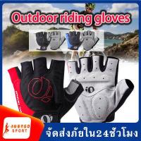 ราคา ถุงมือจักรยาน ถุงมือปั่นจักรยาน PEARL IZUMI ถุงมือขับมอไซ ถุงมือออกกำลังกาย ถุงมือครึ่งนิ้ว Bicycle gloves half finger riding tactical gloves SP 03 (4711044029)