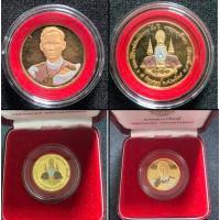 ราคา เหรียญที่ระลึก รัชกาลที่ 9 ฉลองสิริราชสมบัติครบ 50 ปี กาญจนาภิเษก 9 มิถุนายน พ ศ 2539 สภาพสวยพร้อมกล่อง (754320972)
