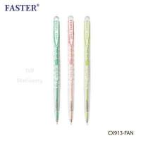 ราคา FASTER ปากกา ปากกาลูกลื่น รุ่น Dotti Dot 0 38mm รหัส CX913 1 ด้าม (10707691364)