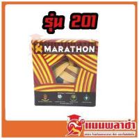 ราคา ตะกร้อ ลูกตะกร้อ ตะกร้อมาราธอน รุ่น MT101 MT201 MT908 MT909 (4502248182)