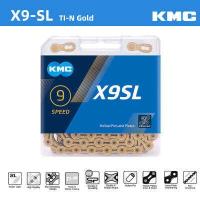 ราคา KMC จักรยาน9 10 11 12โซ่ความเร็ว X EL SL Series W Original Missinglink คู่ X สะพานประสิทธิภาพสูงน้ำหนักเบา (12608421445)
