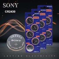 ราคา ถ่านกระดุม SONY CR2430 Lithium 3V ถ่าน จำหน่ายยกแผง 1แผง 5ก้อน หมดอายุปี 2029 (13431555179)