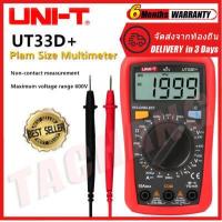 ราคา UNI T UT33A UT33B UT33C UT33D Palm Size Multimeter Resistance Capacitance Temperature NCV Test Backlight สต็อกพร้อม (3038908303)