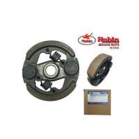 ราคา ROBIN คลัชเครื่องตัดหญ้า 411 2 ขา แท้ ผ้าคลัช คลัท คลัทช์ คลัช Robin โรบิ้น Makita มากิต้า แท้ RBC411 แบบ 2 ขา ของแท้ ชุดผ้าคลัท ชุดผ้าคลัช ผ้าคลัท ผ้าคลัช NB411 RBC411 โรบิ้น Robin (7909195929)