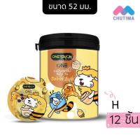 ราคา ถุงยางอนามัย วันทัช One Touch ขนาด 49 52 มม รุ่น Limited รุ่นบาง 003 บรรจุ 12 ชิ้น ไม่ระบุชื่อสินค้าหน้ากล่อง (8569284749)