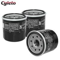ราคา ไส้กรองน้ำมันเครื่อง สำหรับ New Vespa 125 150 300 Oil Filter For New Vespa (15404515579)