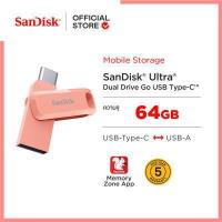 ราคา SanDisk Ultra Dual Drive Go USB 3 1 Type C 64GB SDDDC3 64GB แฟลชไดร์ฟ Andriod usb Flash Drive (9767376444)