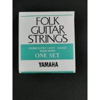 ราคา สายกีตาร์โปร่ง YAMAHA ของแท้ Made in Japan ของแท้ 1ชุด6เส้น แถมปิ๊ก3ตัว (648852522)