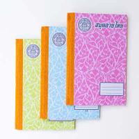 ราคา สมุดนักเรียน สมุดโรงเรียน ปกอ่อน ปกแข็ง 20 40 80 แผ่น ลายไทย (12125460811)