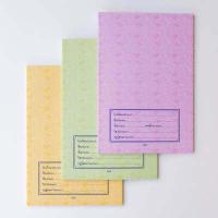 ราคา สมุดนักเรียน สมุดโรงเรียน ปกอ่อน ปกแข็ง 20 40 80 แผ่น ลายไทย (12125622219)