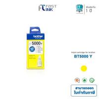 ราคา Brother หมึกอิงค์แท้รุ่น BT D60BK BT 5000 C M Y สำหรับปริ้นเตอร์รุ่น Brother DCP T300 DCP T310 DCP T500W DCP T700W T510W T710W MFC T810W T910DW (14272600980)