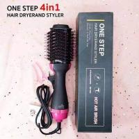 ราคา หวีไดร์ผม แปรงไดร์ One Step Hair Dryer and Styler ใช้ได้ทั้งผมเปียก ผมแห้ง เครื่องหวีผมตรง 4 in 1ไอออนประจุลบไม่ทำลายเส้นผม จัดส่งที่เชียงใหม่ (17165153173)