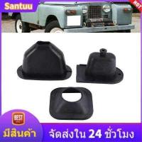 ราคา เกียร์คันโยกและคันเบรกมือGaiterชุดDA2466 FitสำหรับLand Rover Series 2A 3 (7104320076)