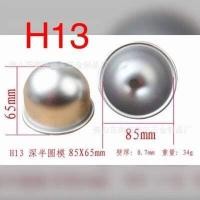 ราคา พิมพ์เค้กส้ม พิมพ์เค้ก พิมพ์วุ้น พิมพ์ครึ่งวงกลม พิมพ์อลูมิเนียม พิมพ์ขนม H13 H12 H8 แพค 5ใบ ขายแยกตามขนาด (721604438)