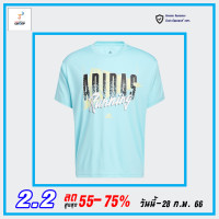 ราคา HA6683 เสื้อยืด เสื้อยืด คอกลม Adidas Running Graphic Tee ราคาป้าย 1000 บาท สินค้าเป็นของแท้ 100 ป้ายช็อปไทย (16672112481)