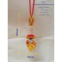 ราคา กรอบพระสำหรับแขวนหน้ารถ ทุกแบบราคาพิเศษเพียง 59บาท (15268674582)