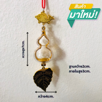 ราคา กรอบพระสำหรับแขวนหน้ารถ ทุกแบบราคาพิเศษเพียง 59บาท (16076151946)