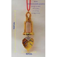 ราคา กรอบพระสำหรับแขวนหน้ารถ ทุกแบบราคาพิเศษเพียง 59บาท (15268674583)