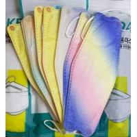 ราคา หน้ากาก KF94 มี50สีให้เลือก หน้ากากเด็กและผู้ใหญ่ 3D Mask Korea 1เเพ็ค10ชิ้น (10310924146)