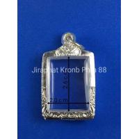 ราคา กรอบพระเงินแท้ ตลับพระเงิน ใส่พระคำข้าว รูปถ่าย เหรียญสแตมป์ หรือพระขนาดใกล้เคียง (12608850171)