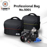 ราคา Camera Bag No 5001 EOS Nik กระเป๋ากล้อง DSLR Mirrorless Video Compack กระเป๋า (9437698215)