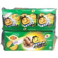 ราคา Win2 Potato Crackers Crisp ปังแลบลิ้น มันฝรั่ง win2 ขนมแครกเกอร์มันฝรั่งบางกรอบ (7673747901)