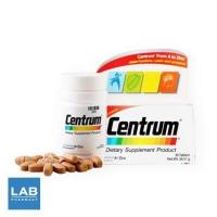 ราคา Centrum Dietary Supplement 30s เซนทรัม ผลิตภัณฑ์เสริมอาหาร วิตามินและเกลือแร่รวม 22 ชนิด (3674526594)