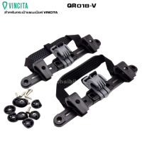 ราคา QR018 V ชุดแท่งยาวและคลิปกลาง สำหรับกระเป๋าจักรยานเเพนเนียร์ VINCITA B050 V B060 V B050WP V และ B060WP V (929056944)