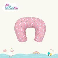 ราคา Grace Kids หมอนประคองท้อง หมอนคนท้อง หมอนรองให้นม ลายการ์ตูน หมอนคนท้อง หมอนรองครรภ์ หมอนดันหลังเด็ก ถอดปลอดซักได้ ผ้าฝ้าย (7754661658)
