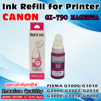 ราคา หมึกเทียบเท่า หมึกเติม ปริ้นเตอร์ แคนนอน Ink for Canon GI790 PIXMA G1000 G1010 G2000 G2002 G2010 G3000 G3010 G4000 G4010 (11546940490)