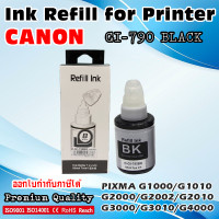 ราคา หมึกเทียบเท่า หมึกเติม ปริ้นเตอร์ แคนนอน Ink for Canon GI790 PIXMA G1000 G1010 G2000 G2002 G2010 G3000 G3010 G4000 G4010 (11546940489)