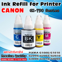 ราคา หมึกเทียบเท่า หมึกเติม ปริ้นเตอร์ แคนนอน Ink for Canon GI790 PIXMA G1000 G1010 G2000 G2002 G2010 G3000 G3010 G4000 G4010 (11546940493)