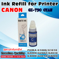 ราคา หมึกเทียบเท่า หมึกเติม ปริ้นเตอร์ แคนนอน Ink for Canon GI790 PIXMA G1000 G1010 G2000 G2002 G2010 G3000 G3010 G4000 G4010 (11546940491)