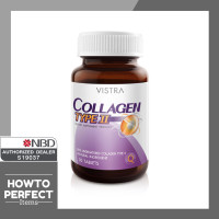 ราคา VISTRA Collagen Type II type 2 ข้อเข่า type ll (7184702546)