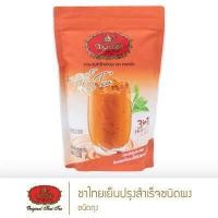 ราคา ชาตรามือ ชาเย็นปรุงสำเร็จชนิดผง 500 กรัม (2815194410)