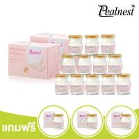 ราคา Pealnest เครื่องดื่มรังนกแท้สำเร็จรูป สูตรน้ำตาลกรวด 15 ขวด ขวดใหญ่ 75 ml เพียง 1 290 บาท 30009007 (10031432028)