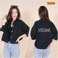 ราคา เสื้อแจ็คเก็ตยีนส์ เสื้อยีนสืทรงครอป เสื้อยีนส์สาวอวบ รุ่น8211 (16232051084)