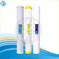 ราคา ไส้กรองตู้น้ำหยอดเหรียญ 3 ขั้นตอน 20 นิ้ว ไส้กรองน้ำครบชุด PP Carbon Resin ยี่ห้อ iFresh Aquatek Hydromax Unipure (14999226411)