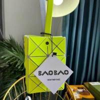 ราคา New ของแท้ กระเป๋า JAPAN BAO BAO แท้ issey miyake mini handbag กระเป๋าถือ คลัทช์ กระเป๋าคล้องมือ (17211451853)